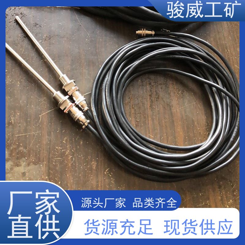矿山用 高强度铝合金材质 电热式胶带硫化机 长度可定制 操作简单