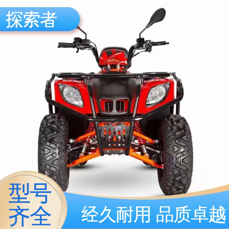 UTV 卡丁车 支持定制 性能卓越 越野沙滩车 探索者
