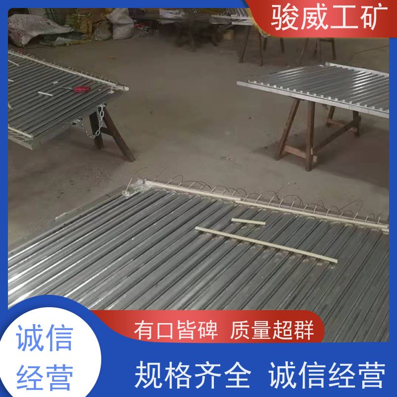 矿山用 DRLJ-1400 电加热胶带硫化机 性能稳定 搬运方便