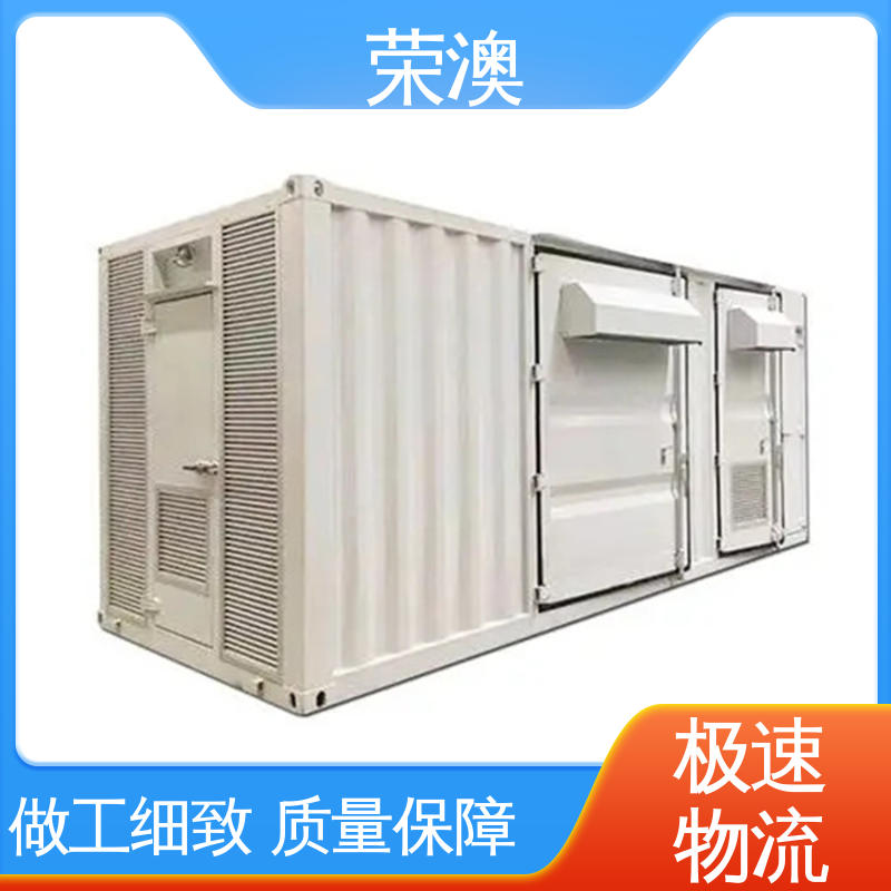 规格齐全 发货快 储能变流升压一体舱 荣澳出售