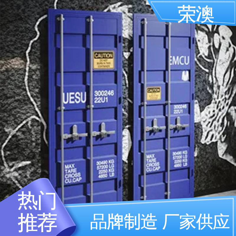 荣澳生产 集装箱拉杆门 货源充足 适用范围广 锁具角件 冷藏集装箱门
