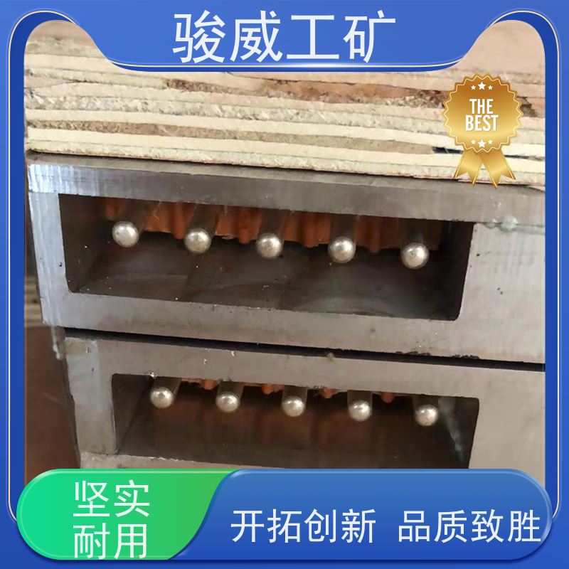 工业用 LBD 胶带硫化机 水冷却快速降温 搬运方便