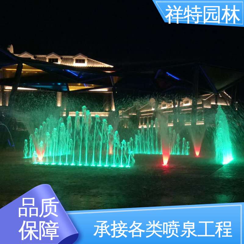 祥特 电脑程序控制 焊接工艺 款式多样 音乐喷泉水舞秀