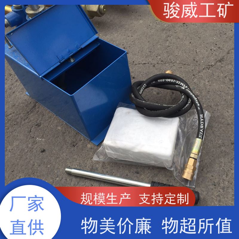 工业用 DGLJL-1200 电加热胶带硫化机 温度均匀 操作简单
