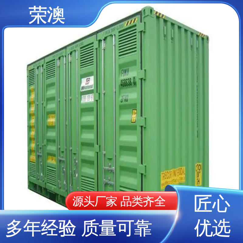荣澳生产 使用持久 品类齐全 集装箱储能电池舱 