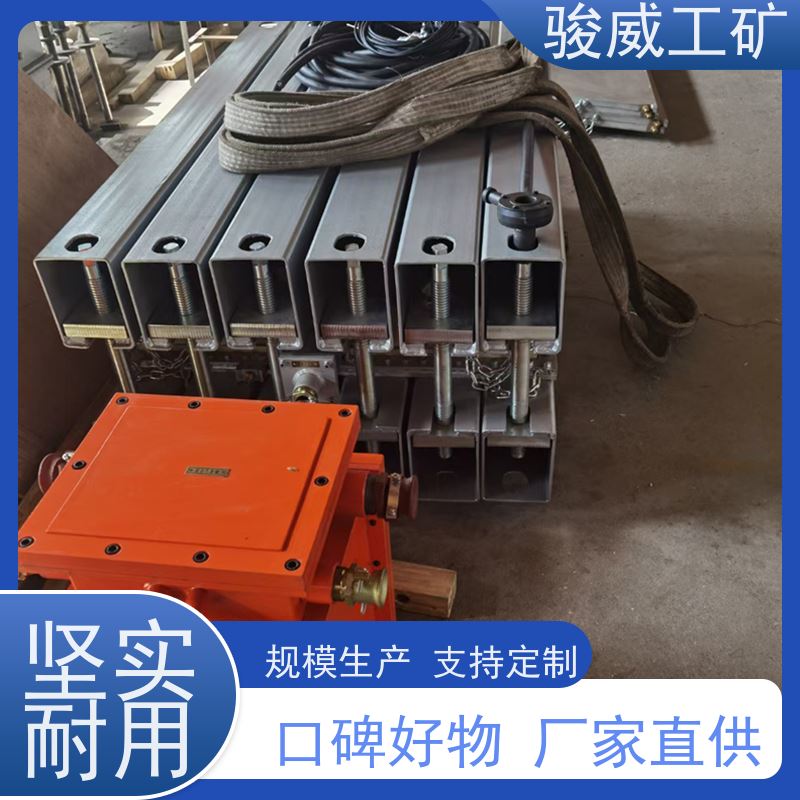 工业用 高强度铝合金材质 皮带硫化机 性能稳定 操作简单