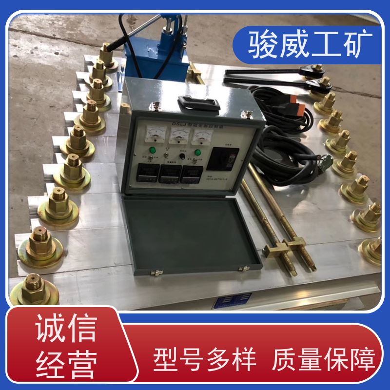 工业用 1200*830 皮带热硫化机 温度均匀 搬运方便