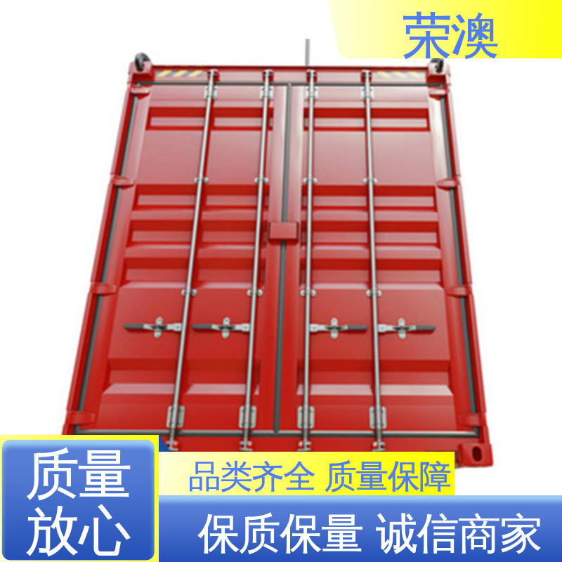荣澳生产 锁具角件 彩钢集装箱门 实体工厂 品质货源