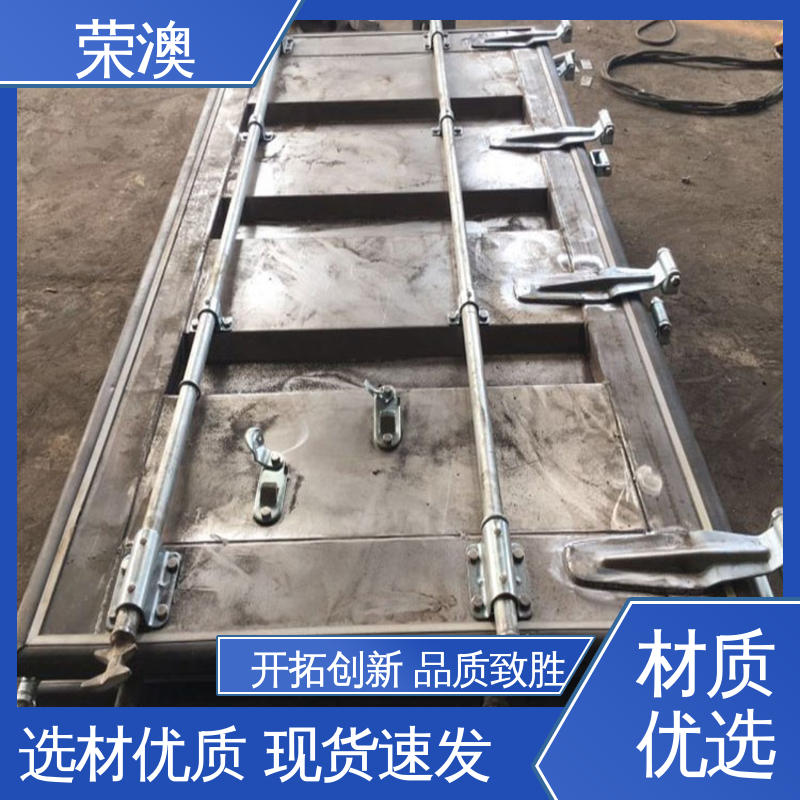  货源充足 适用范围广 集装箱铝合金门 荣澳生产