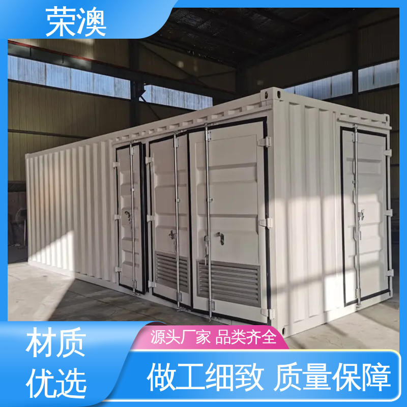  储能电站预制舱 多样式可选 品类齐全 荣澳出售