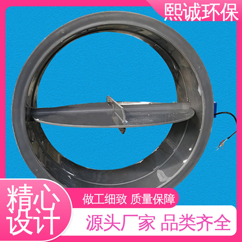 xicheng 通风管道 电动风阀 密闭型加工 pps阻燃 A板 熙诚环保