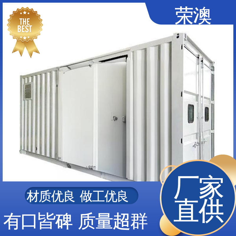 集装箱储能电池舱 外形好看 防腐耐使用 荣澳生产