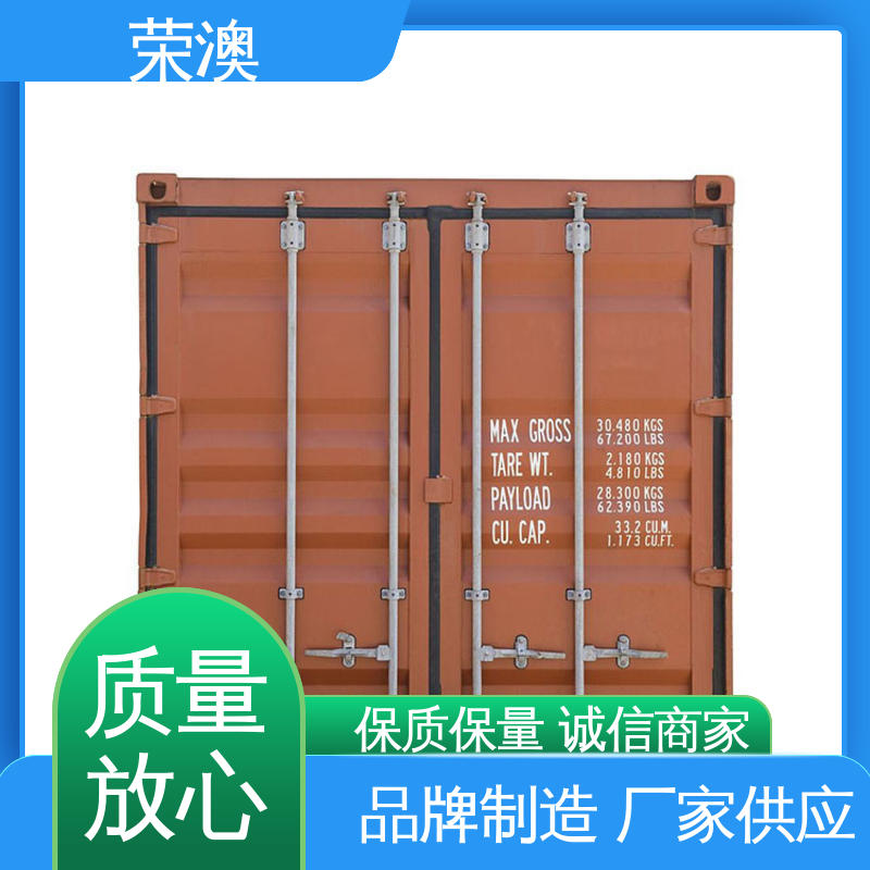标准集装箱门 锁具角件 实力厂家 源头发货 荣澳出售