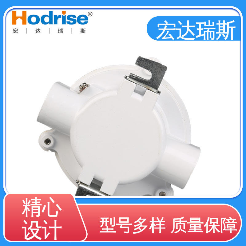 包邮 化工车间专用 感烟火灾探测器 厂家直供 JDXT-Y-1