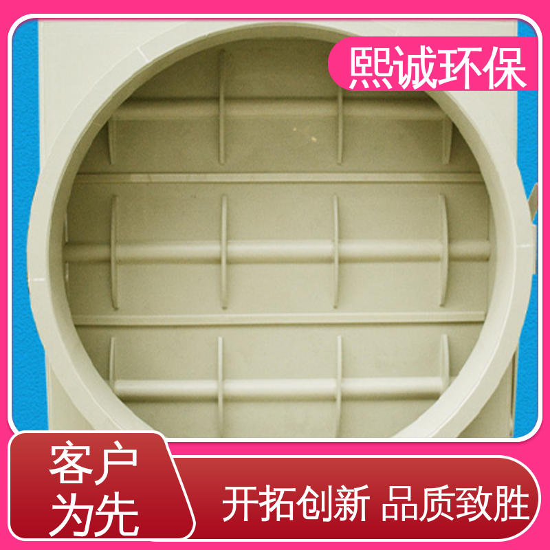 熙诚环保 防腐蚀 耐酸碱 pps阻燃 A板 电动风阀控制开关