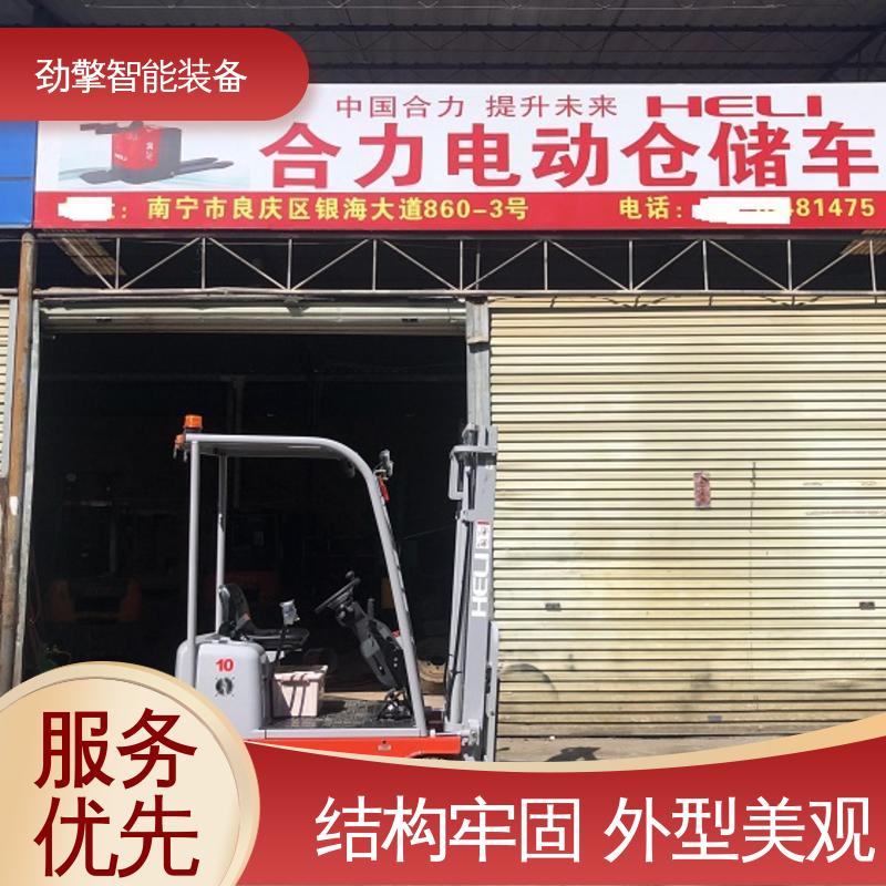 合力 发动机配件 可选配加装各式属具 稳定升降
