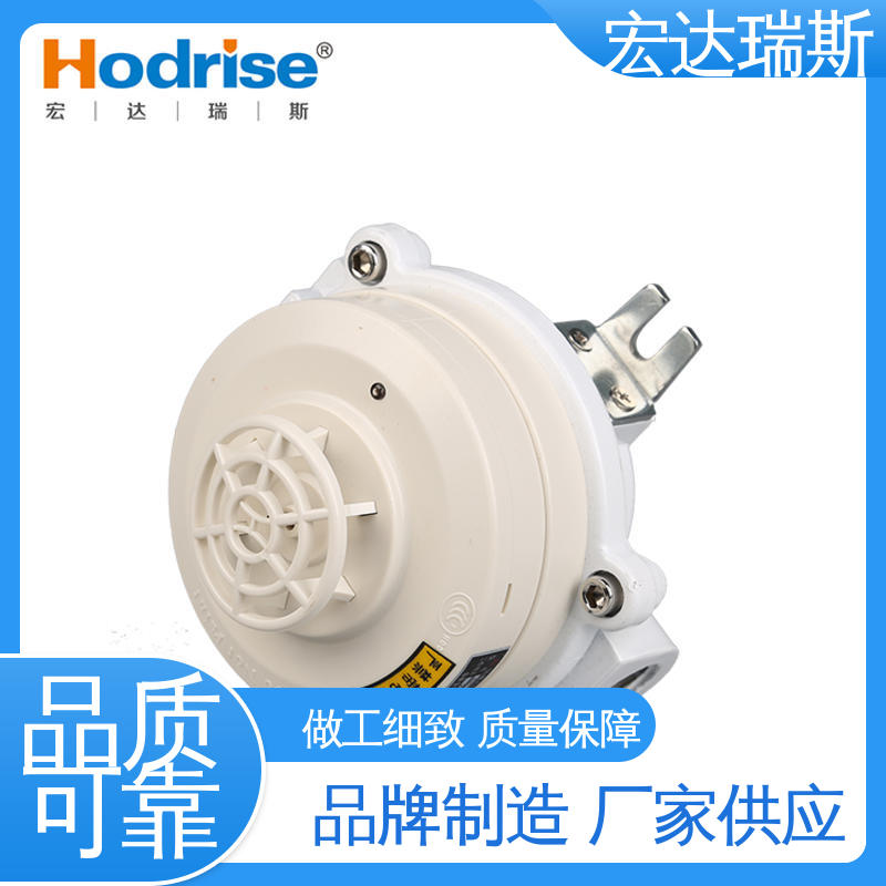 JDXT-W-1 含税 感温火灾探测器 化工车间专用 厂家直供
