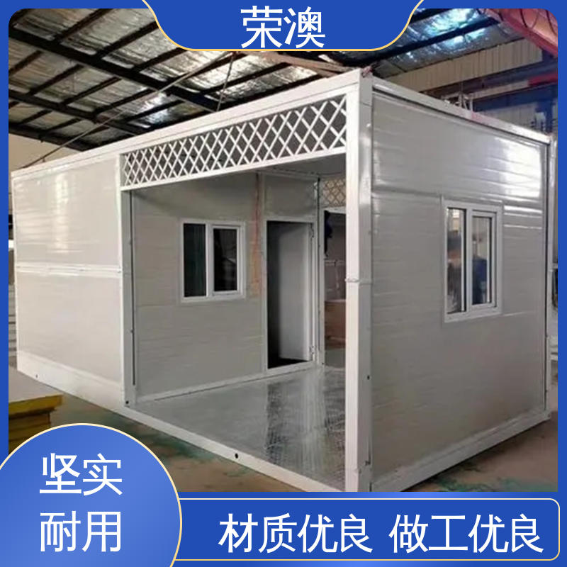 荣澳生产 轻钢野营房 多种选择 使用持久 员工宿舍 