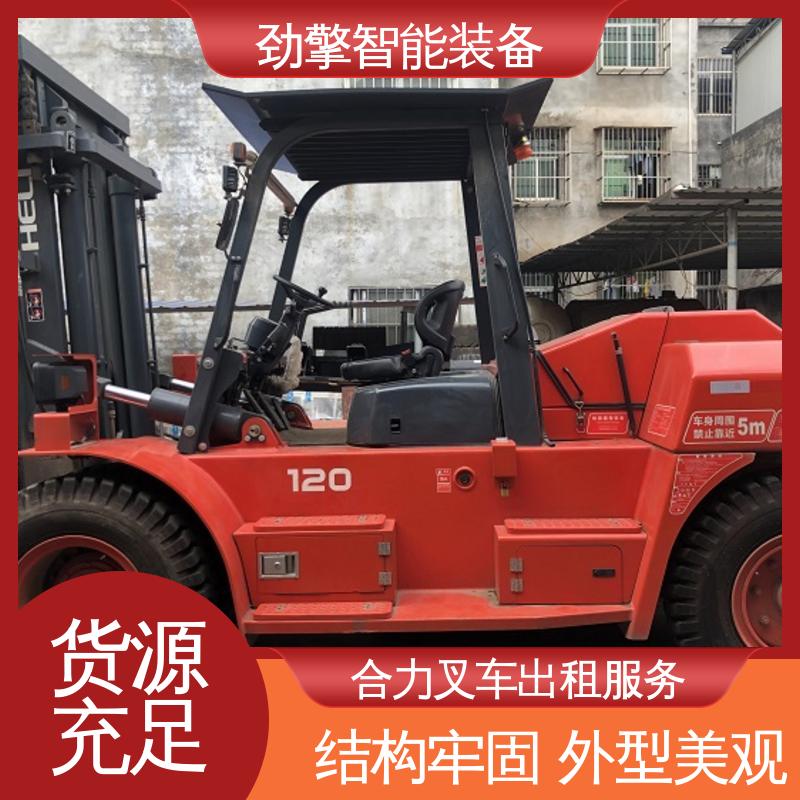合力 3.5T 糖厂叉车出租 可选配加装各式属具 操作简单