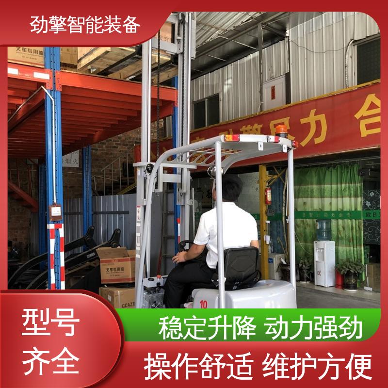 合力 发动机配件 可选配加装各式属具 故障率低