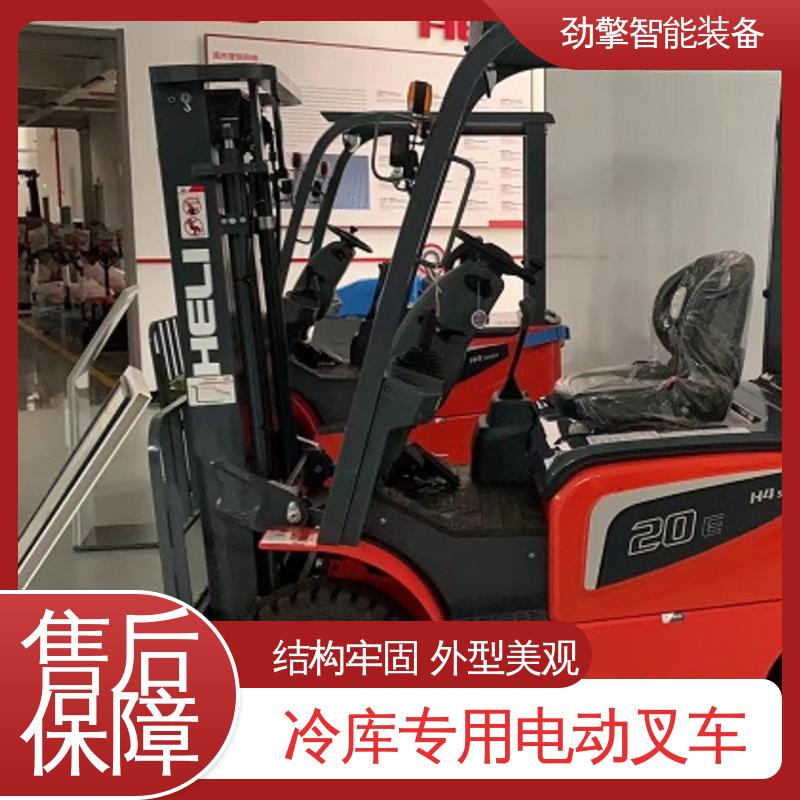 合力 纸卷夹 冷库叉车 手柄灵活 易于操控 维护方便