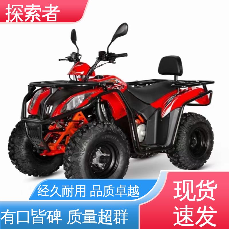 探索者 经久耐用 四轮越野沙滩车 全地形车 全国可发