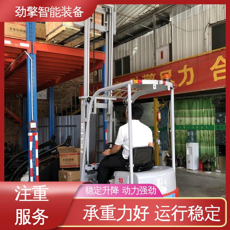 合力 锂电池销售 可选配加装各式属具 全国供应