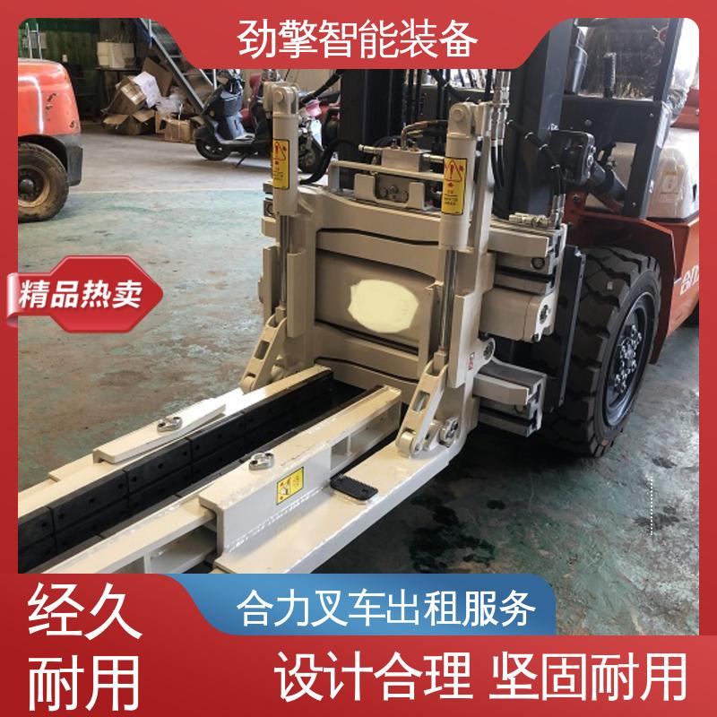 合力 1.5T 电动仓储车出租 用于物流车间工厂 性能稳定