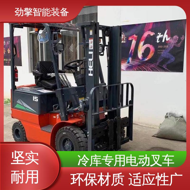 合力 发动机配件 叉车轮胎 用于物流车间工厂 设计合理