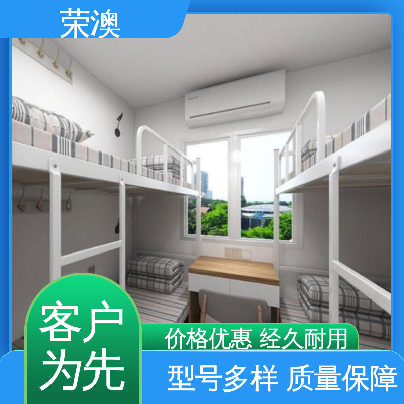 集装箱办公室 拼叠组装 制造工艺精良 荣澳出售