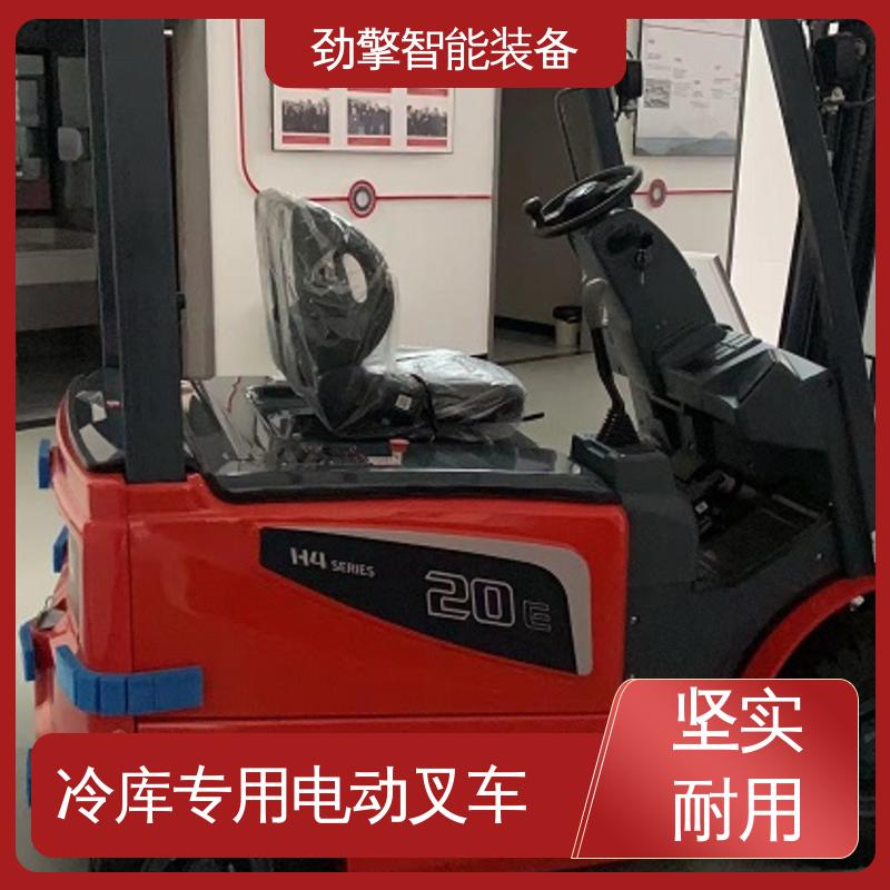 合力 轮胎夹 冷库专用电动叉车 仓库用 减震效果好 运行稳定