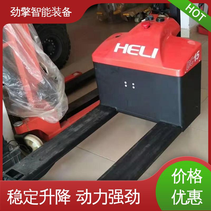 合力 电动托盘搬运车 变速箱配件 装卸效率高 性价比高