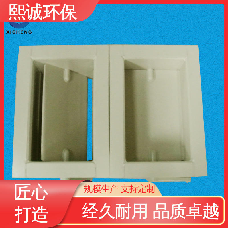 熙诚环保 pps阻燃 A板 手动矩形电动风阀 防腐蚀 耐酸碱
