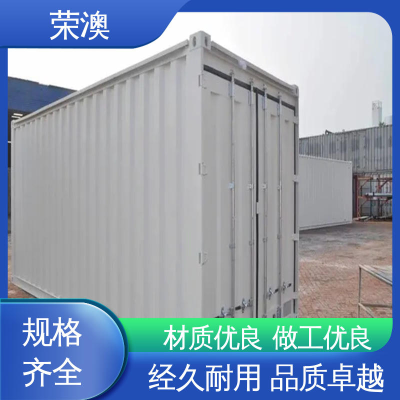 荣澳出售 36米 开顶式集装箱 节省材料 大量供应