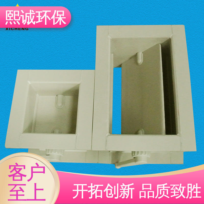 通风管道 PPs方形电动风阀 密闭型加工 熙诚环保