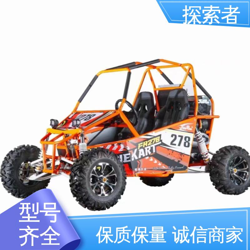 动力十足 ATV全地形车 源头厂家 大型越野沙滩车 探索者