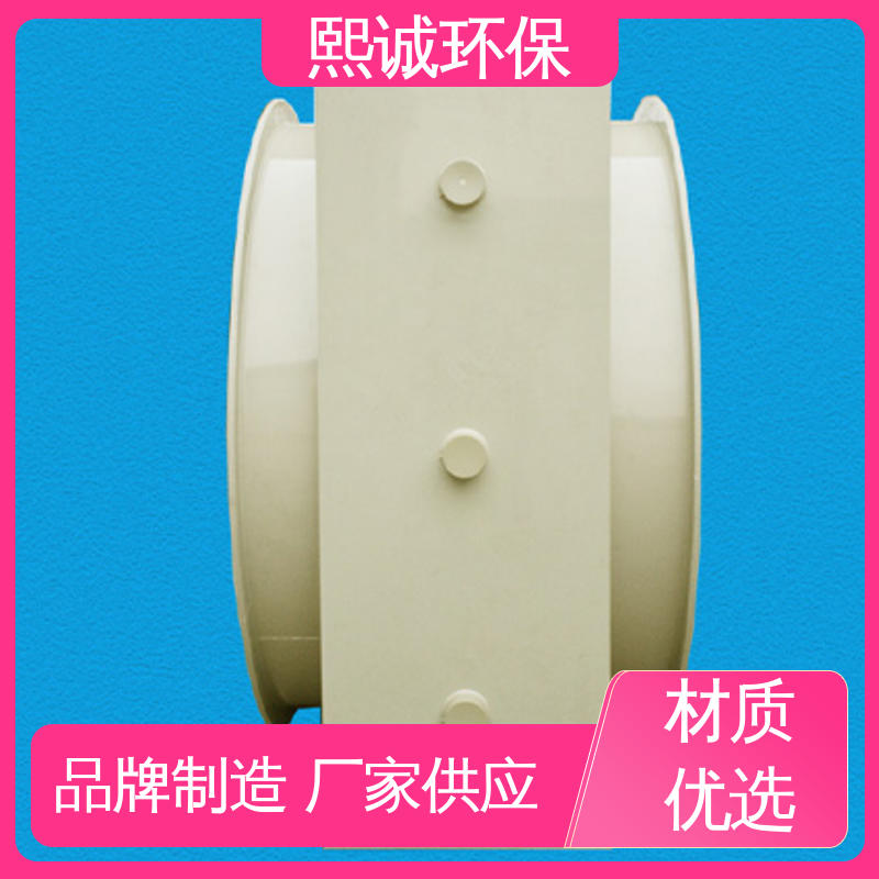 熙诚环保 pps阻燃 A板 电动阀门 密闭型加工 xicheng 通风管道