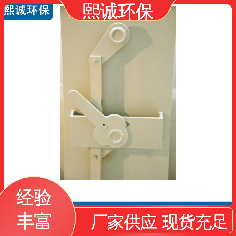熙诚环保 PP矩形风管风阀 pps阻燃 A板 密闭型加工