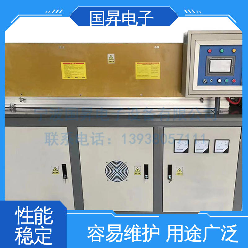 国昇电子 500kw中频感应炉 安装方便 运行可靠 占地面积小 快速加热