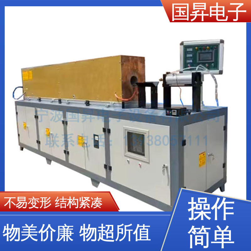 国昇电子 500KW中频感应加热炉 安装方便 运行可靠 节省时间 节能环保