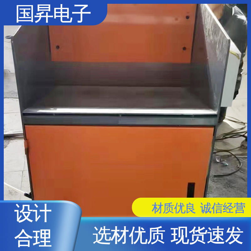 国昇电子 GS50 上料机 结构紧凑 防潮防锈 提升角度大 自动化