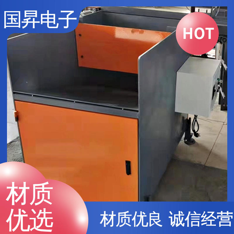国昇电子 自动上料设备 高强度 温度范围广 加工定制 经久耐用