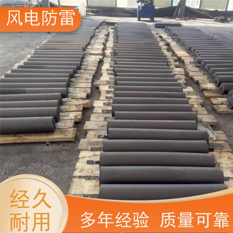 风电防雷 GD-04Y-3M150接地模块 厂 家出售 价美物优 降 阻效果好