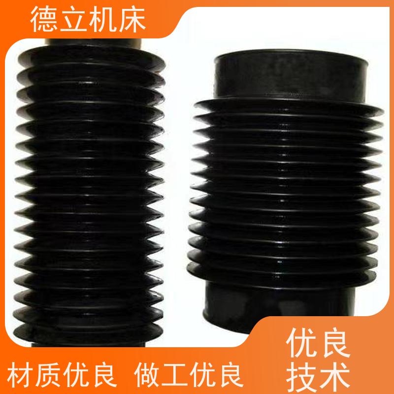 德立机床 制作工艺 耐高温风琴防护罩 批发 支持定制