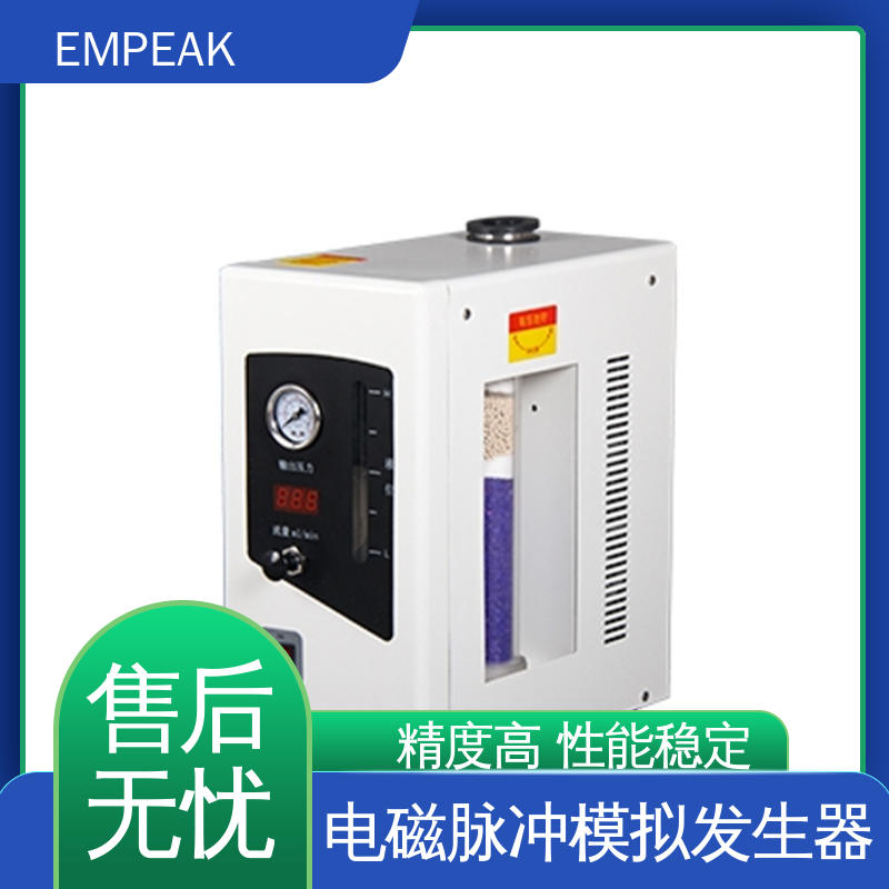 EMPEAK 核电磁脉冲模拟器 任意噪声发生器检修 易腐蚀 性能稳定 