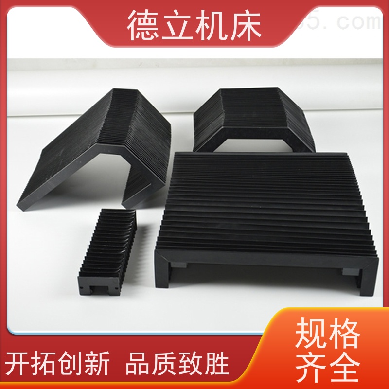 德立机床 制作工艺 圆筒式伸缩护罩 批发 支持定制