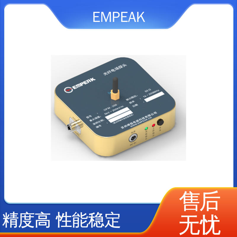 EMPEAK 电磁脉冲模拟器 安全性和可靠性高 手动 自动检测