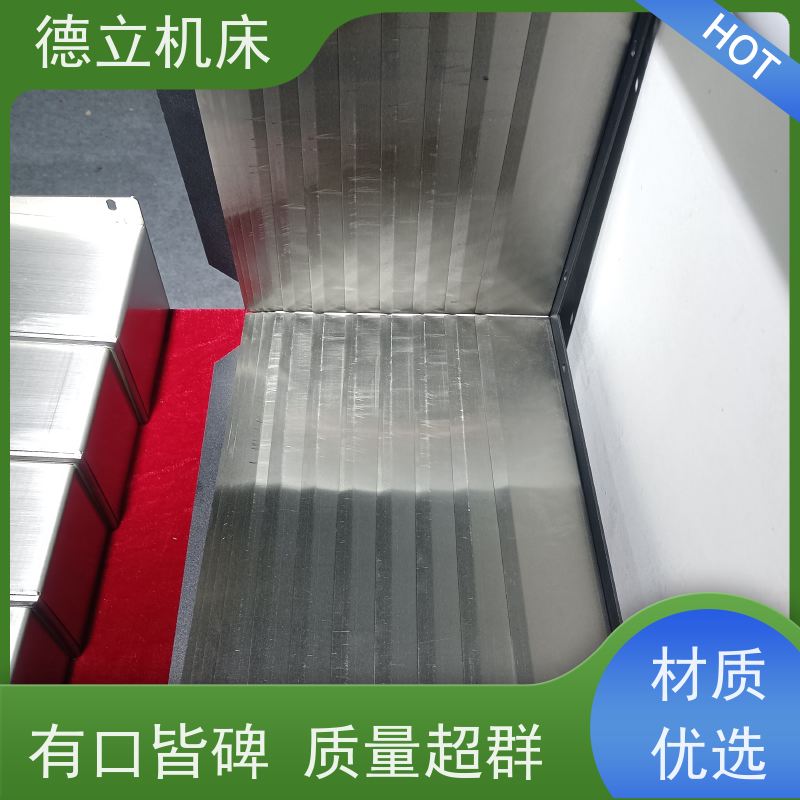 德立机床 制作工艺 圆筒式伸缩护罩 供应 支持定制