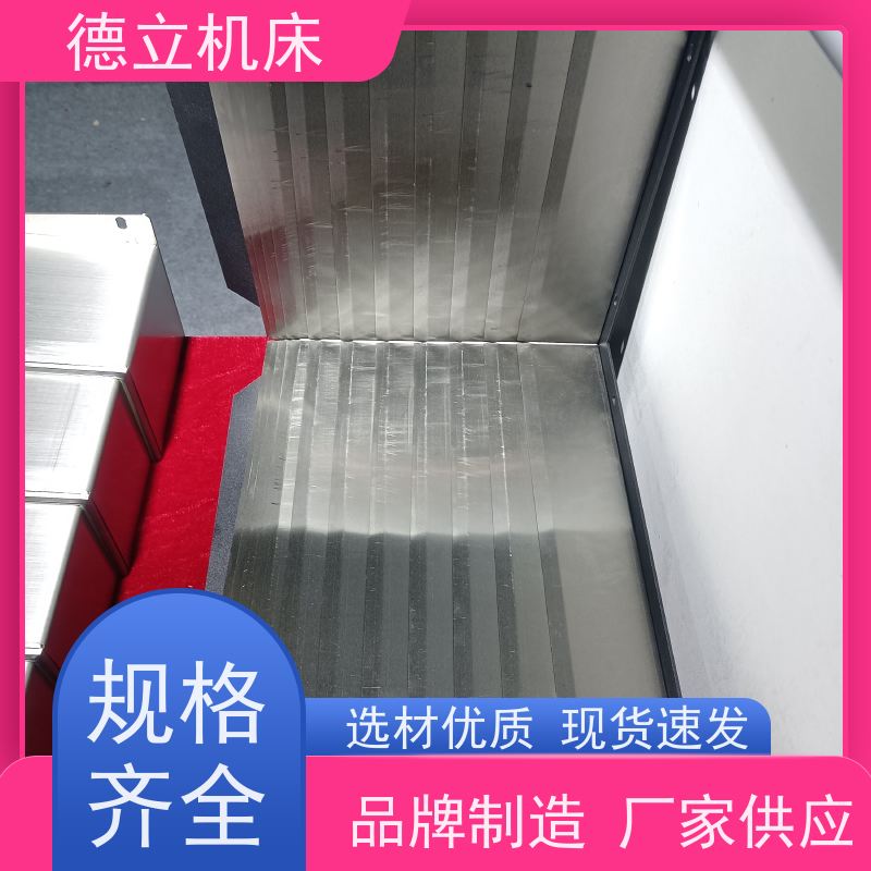 德立机床 制作工艺 柔性风琴式防护罩 批发 支持定制