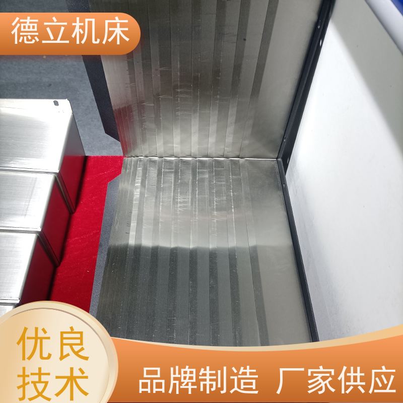 德立机床 制作工艺 耐高温风琴防护罩 厂家 支持定制